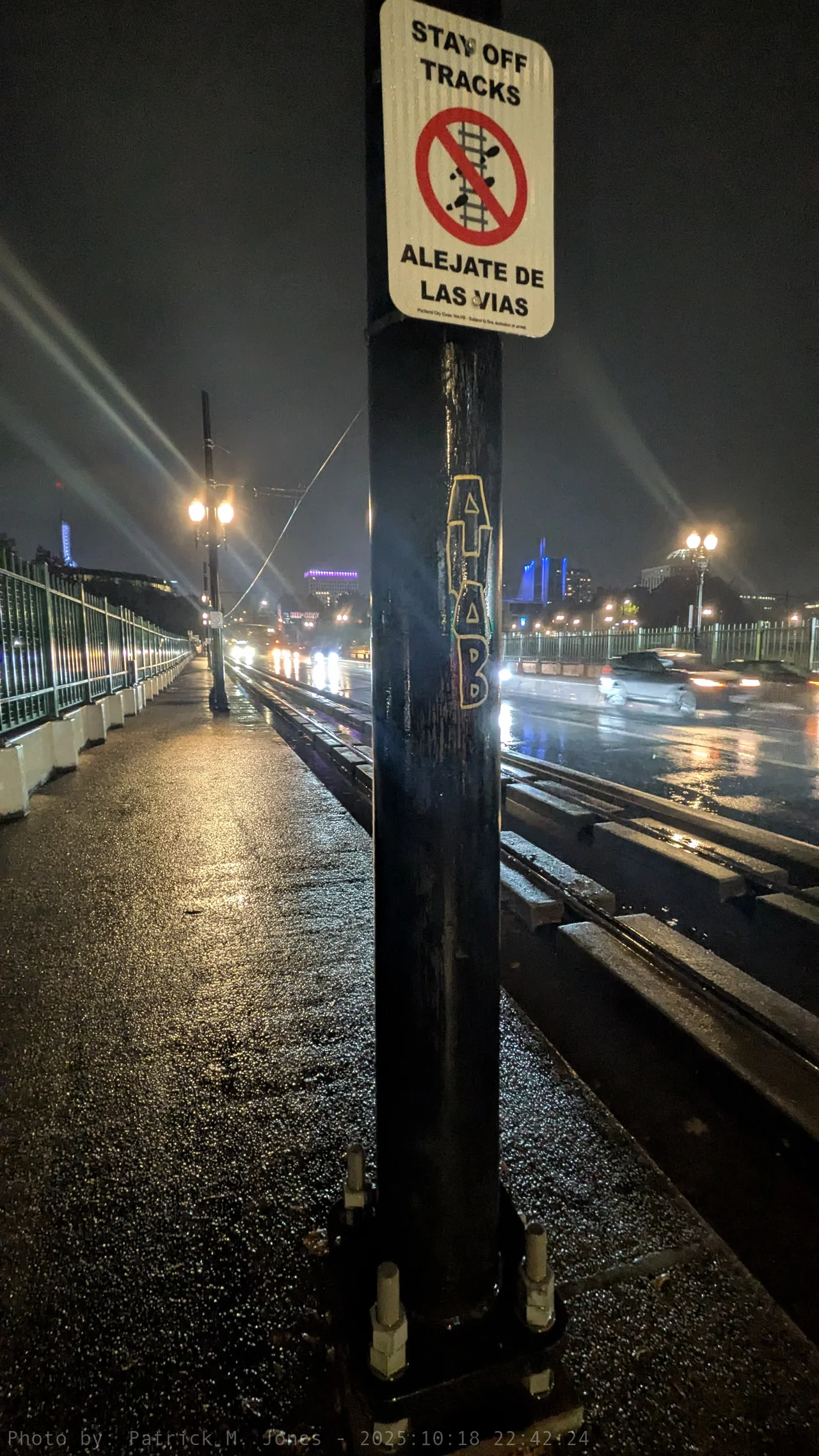 AHAB stacker at night