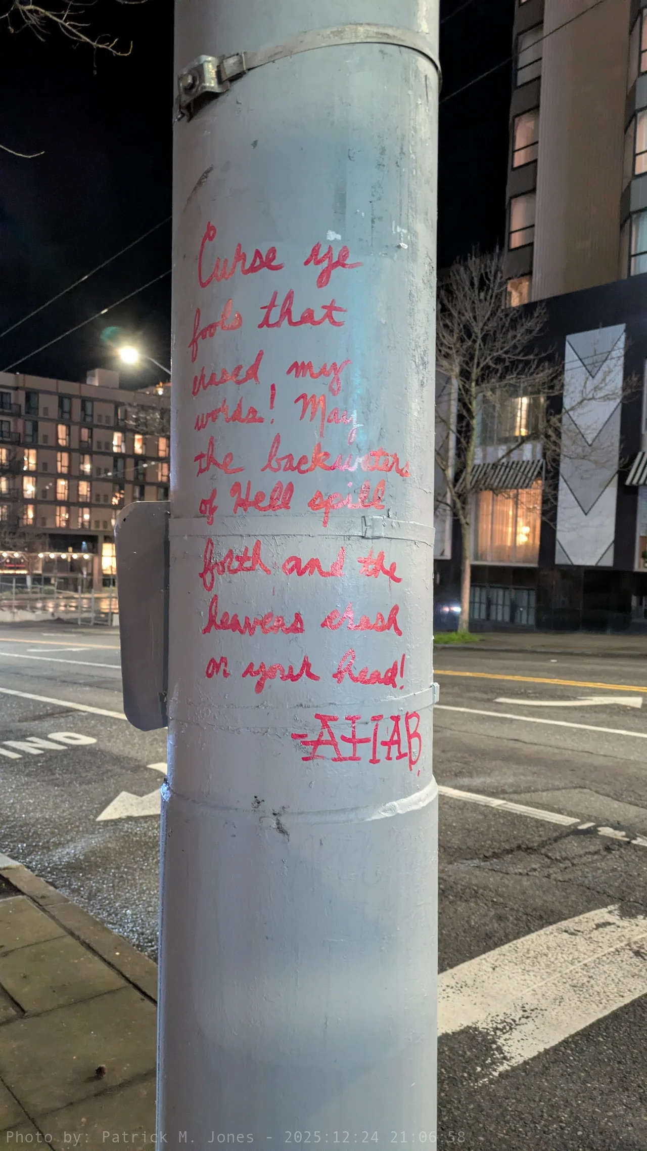 May the backwaters of Hell spill forth